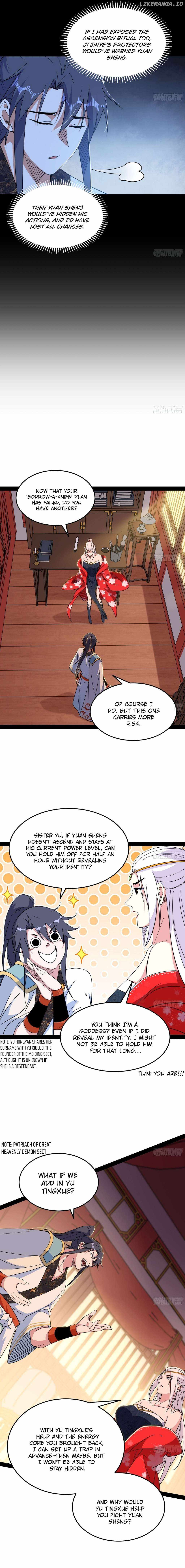 I’m An Evil God Chapter 566 — Page 7