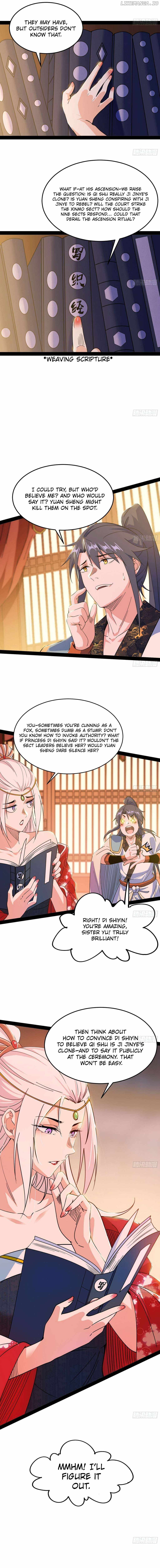 I’m An Evil God Chapter 566 — Page 11