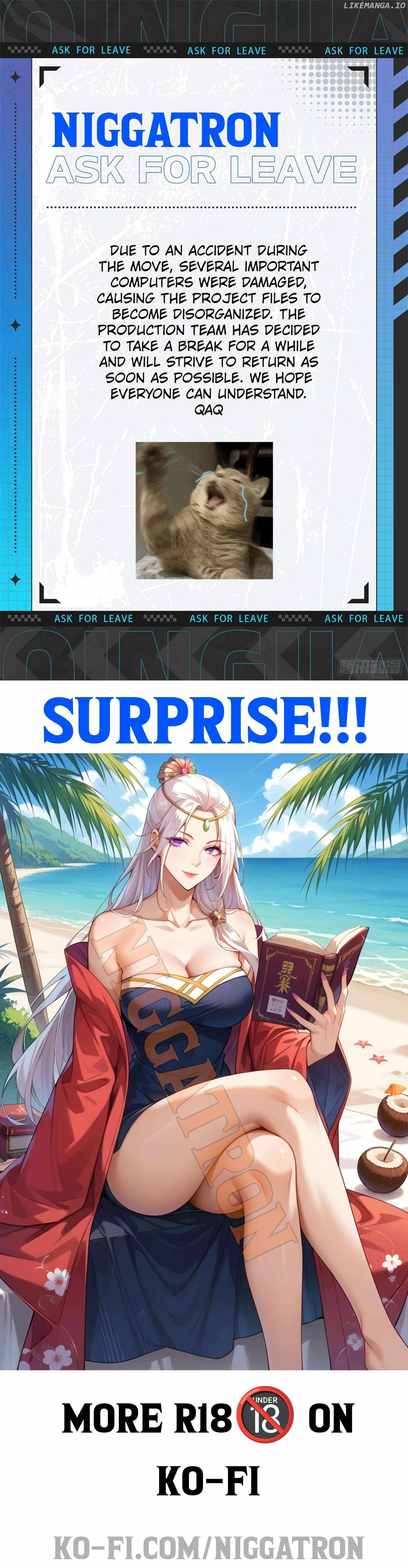I’m An Evil God Chapter 567.5 — Page 1