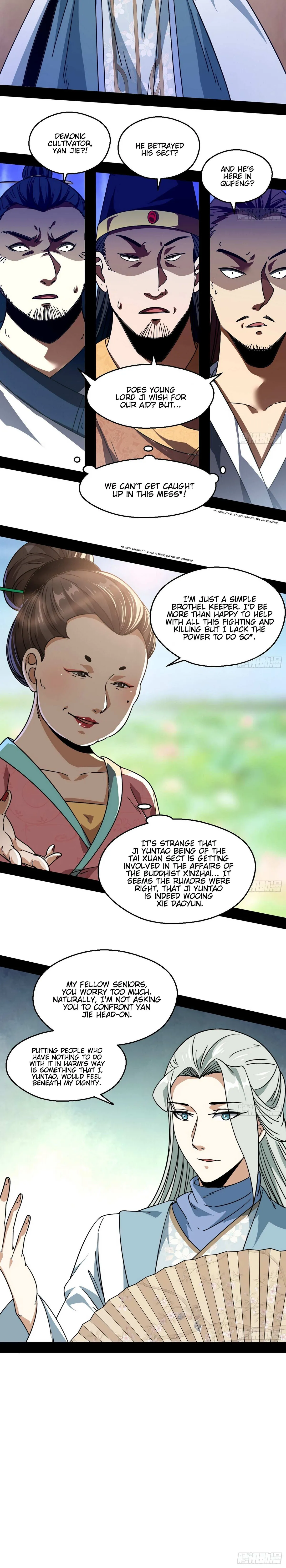 I’m An Evil God Chapter 57 — Page 5