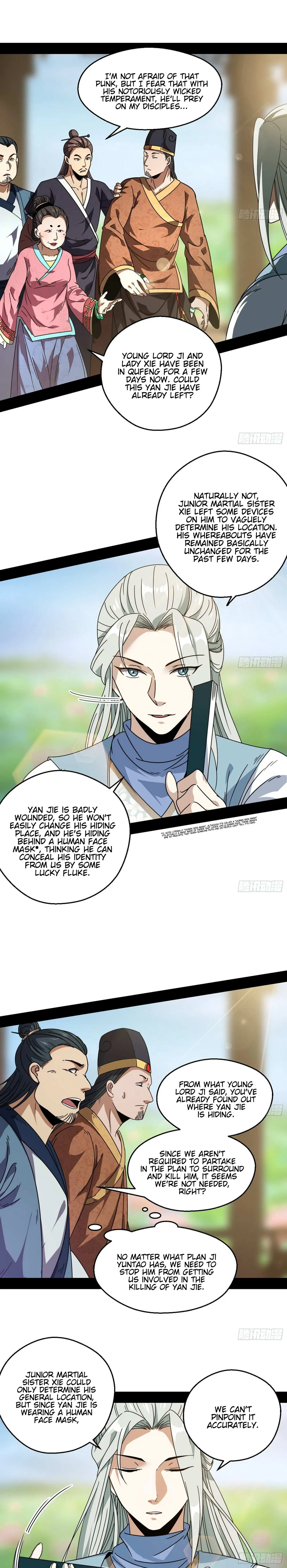 I’m An Evil God Chapter 57 — Page 6