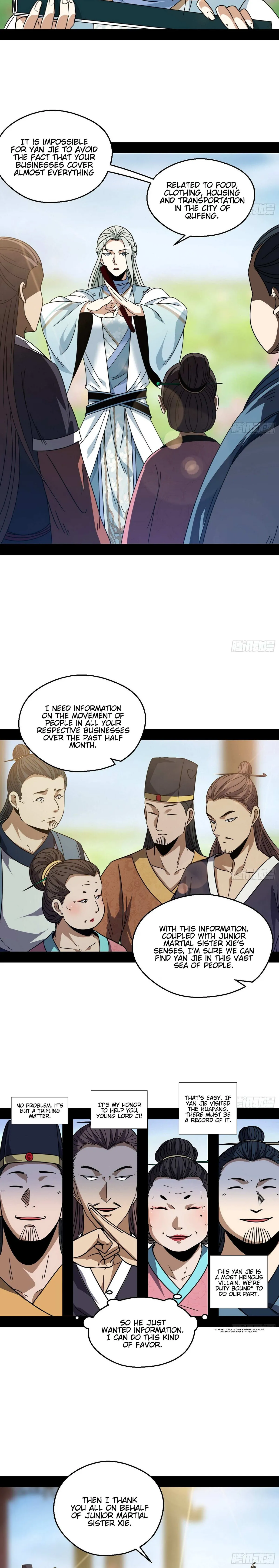 I’m An Evil God Chapter 57 — Page 7