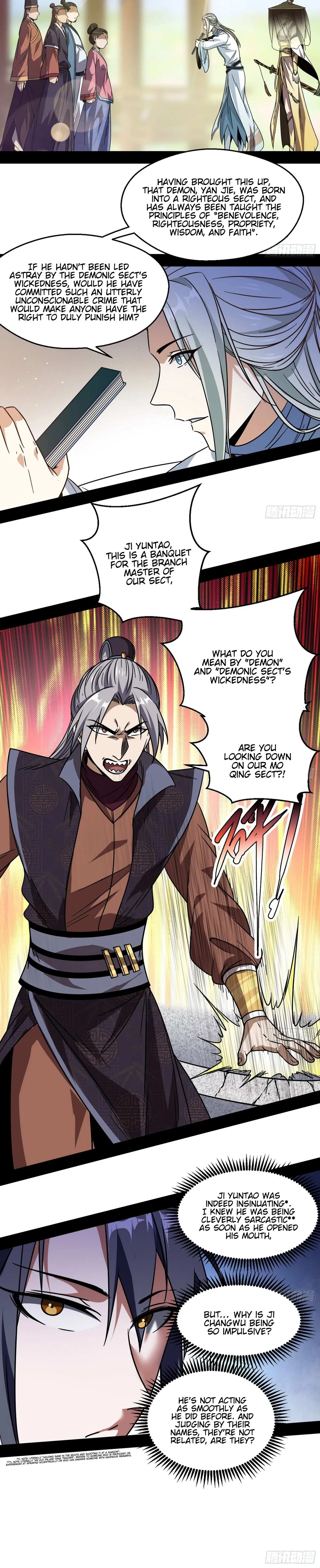 I’m An Evil God Chapter 57 — Page 8