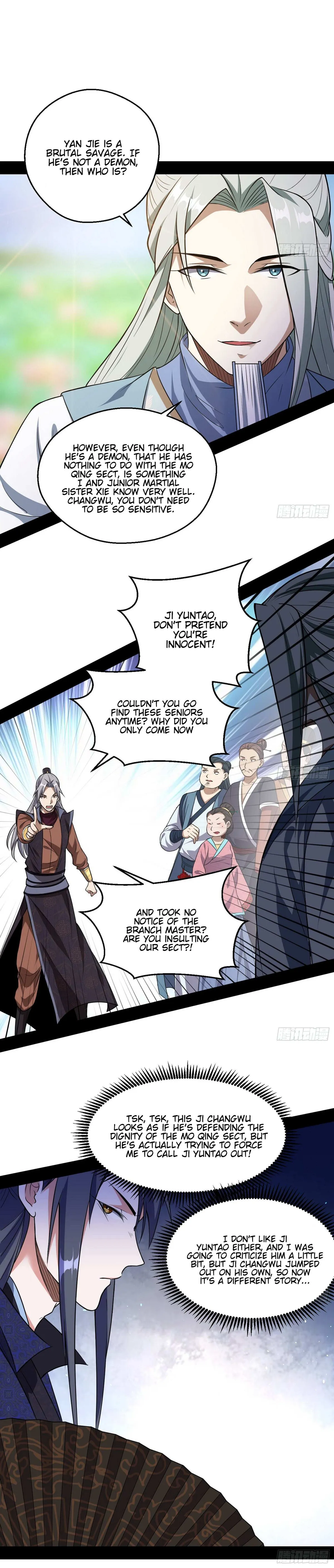 I’m An Evil God Chapter 57 — Page 9