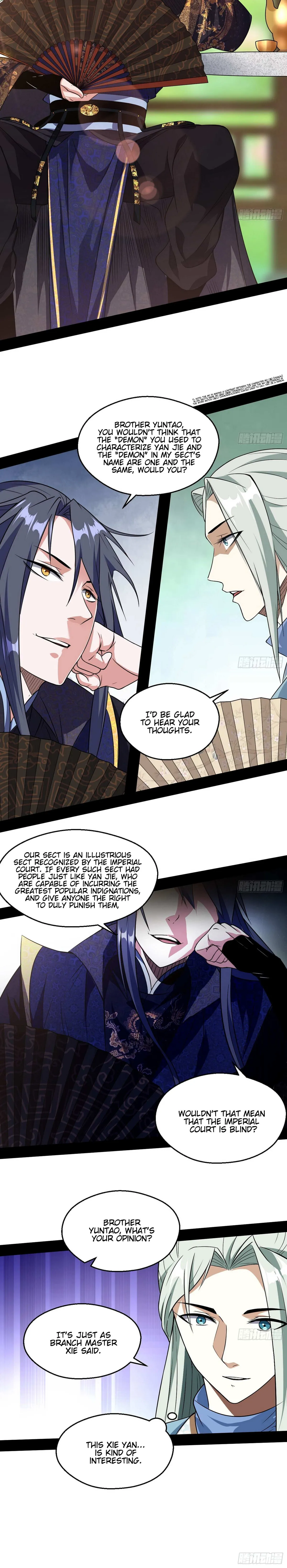 I’m An Evil God Chapter 57 — Page 11