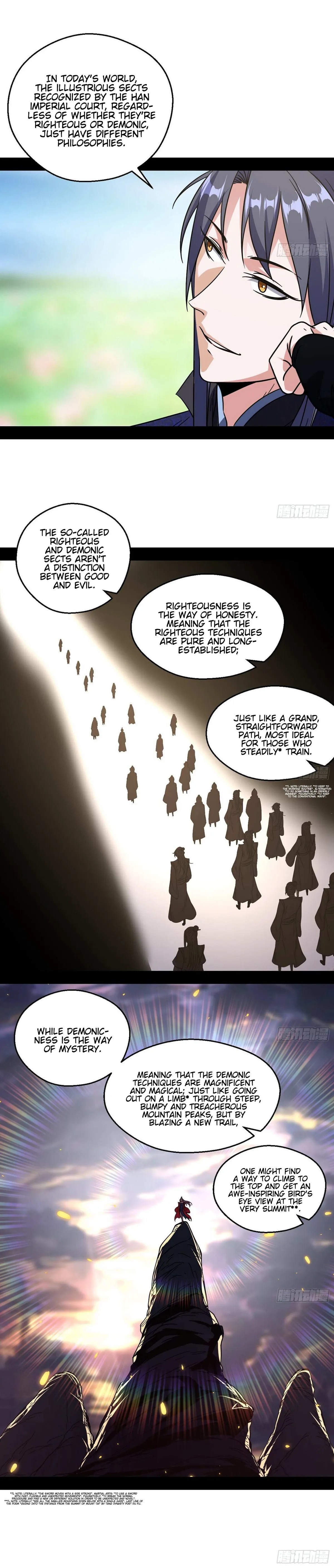 I’m An Evil God Chapter 57 — Page 12