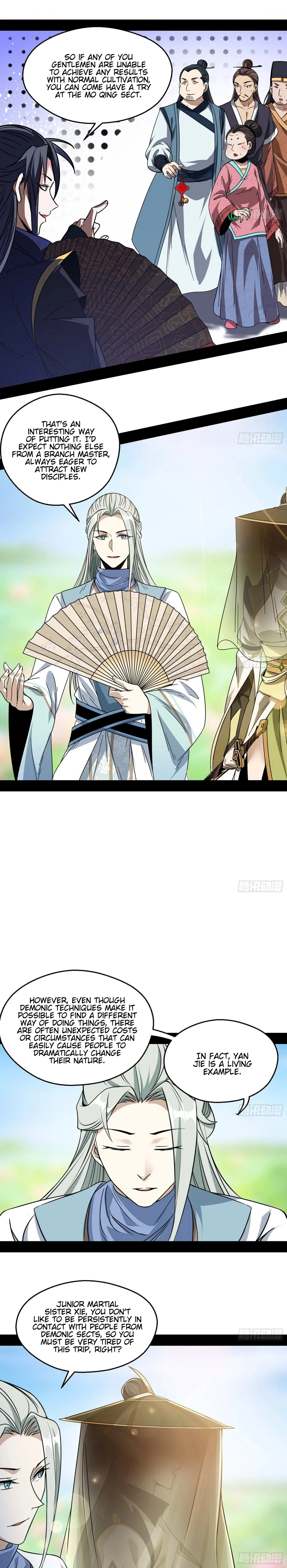 I’m An Evil God Chapter 57 — Page 13