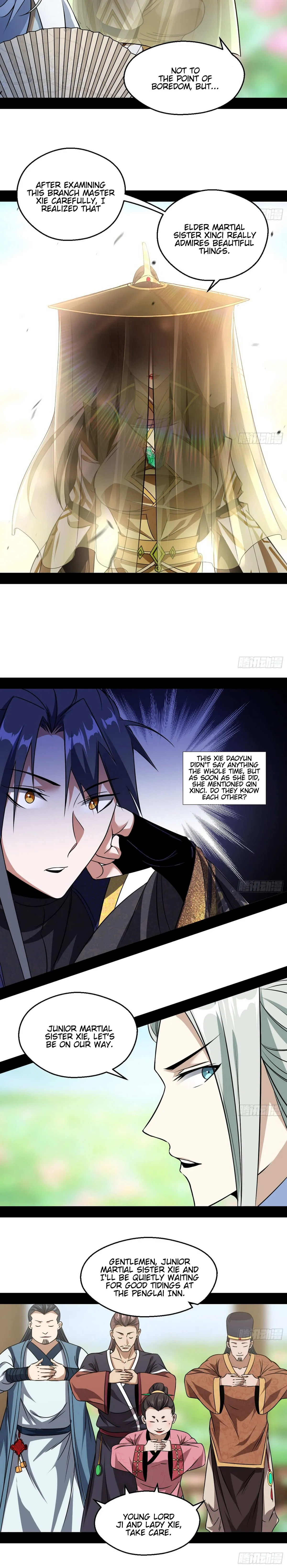 I’m An Evil God Chapter 57 — Page 14