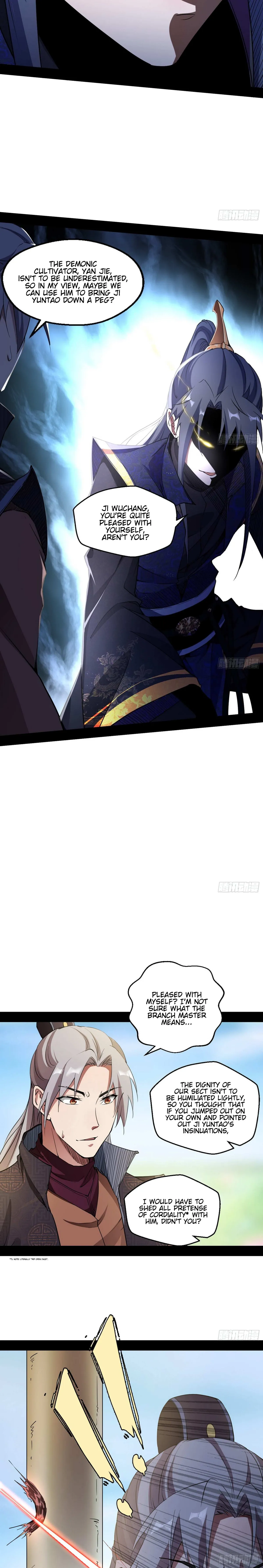 I’m An Evil God Chapter 57 — Page 19