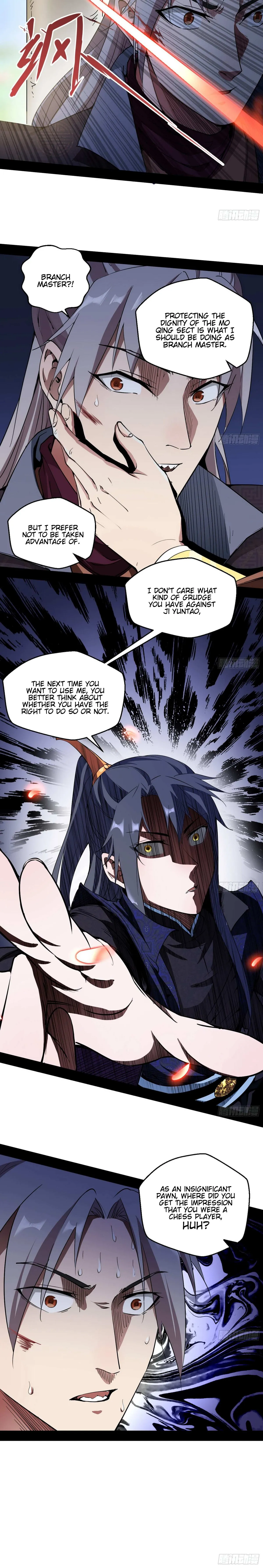 I’m An Evil God Chapter 57 — Page 20