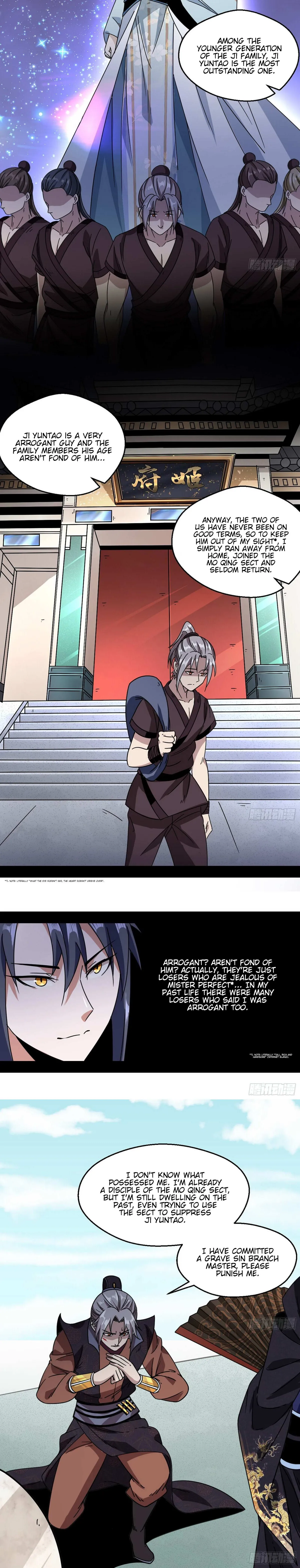 I’m An Evil God Chapter 58 — Page 4