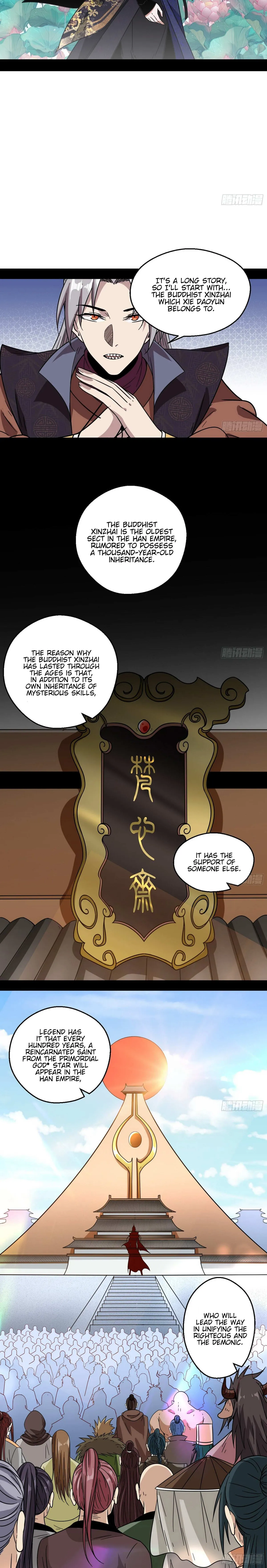 I’m An Evil God Chapter 58 — Page 6