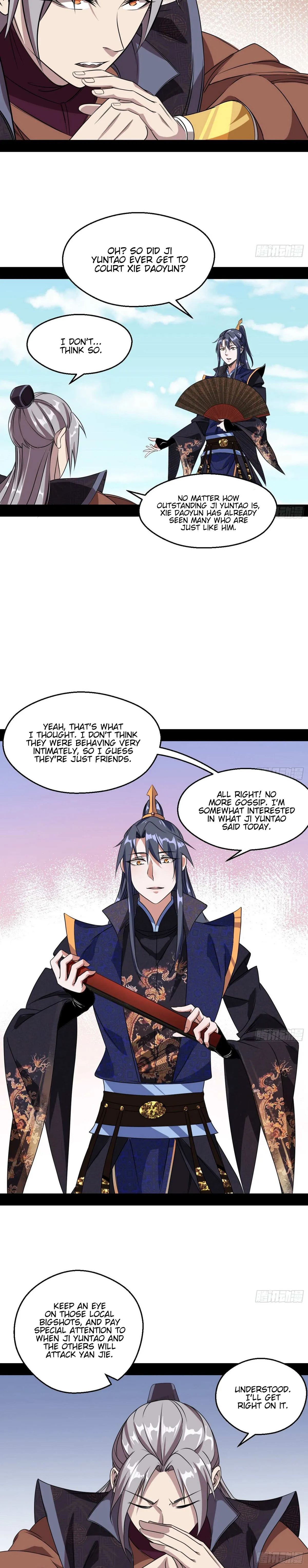 I’m An Evil God Chapter 58 — Page 8