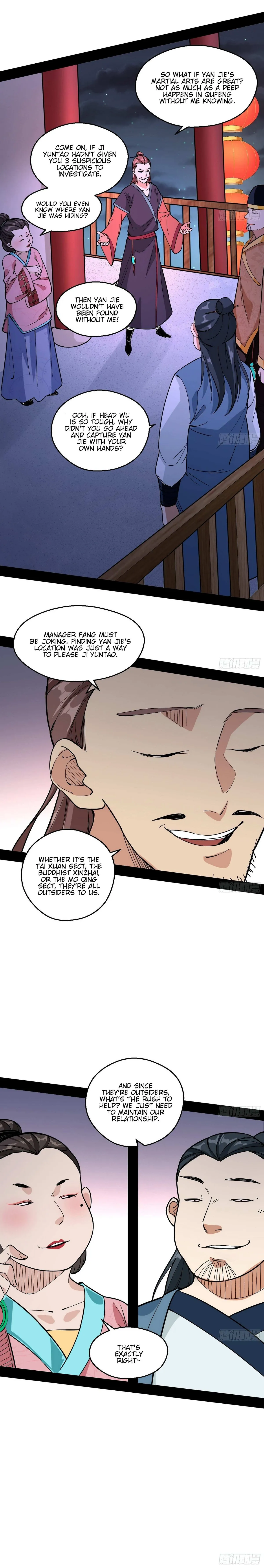 I’m An Evil God Chapter 58 — Page 10
