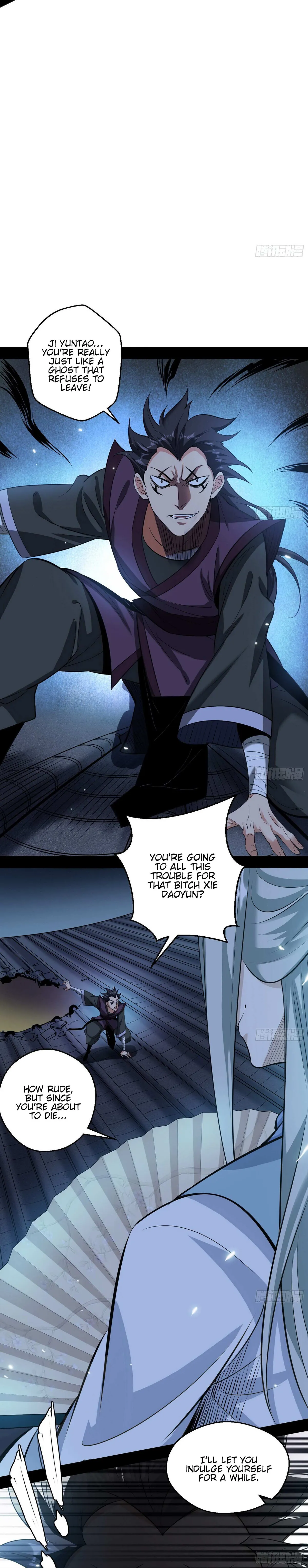I’m An Evil God Chapter 58 — Page 14