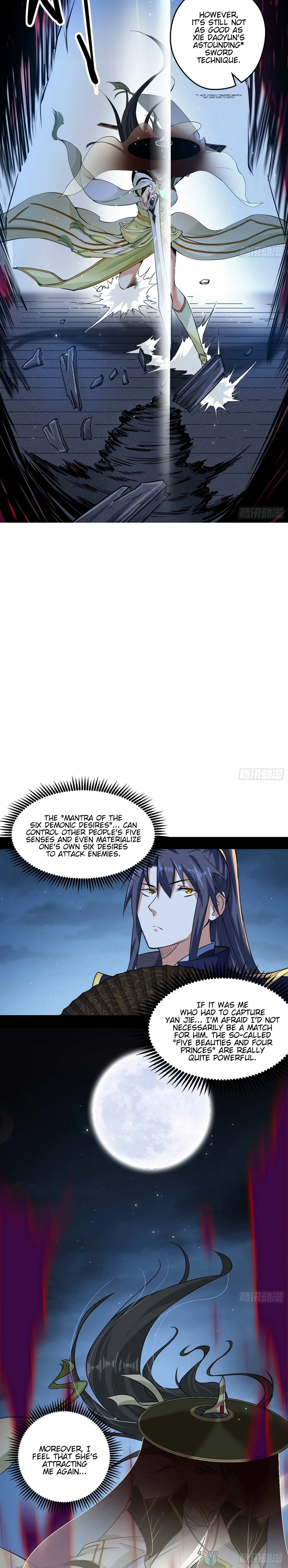 I’m An Evil God Chapter 58 — Page 19