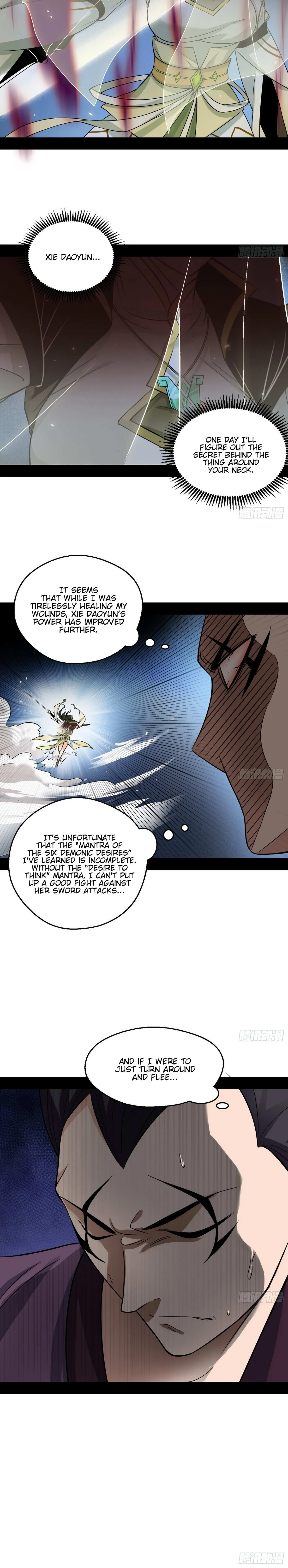 I’m An Evil God Chapter 58 — Page 20