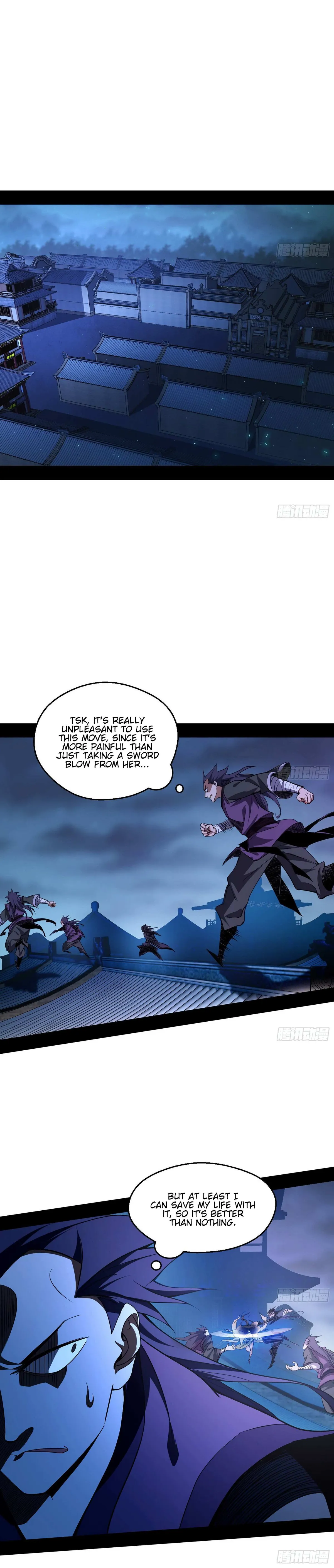 I’m An Evil God Chapter 59 — Page 3