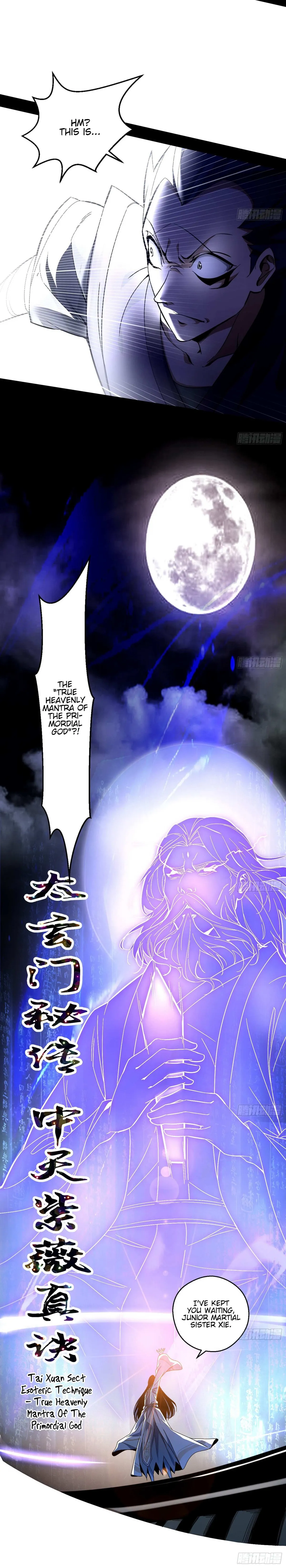 I’m An Evil God Chapter 59 — Page 5