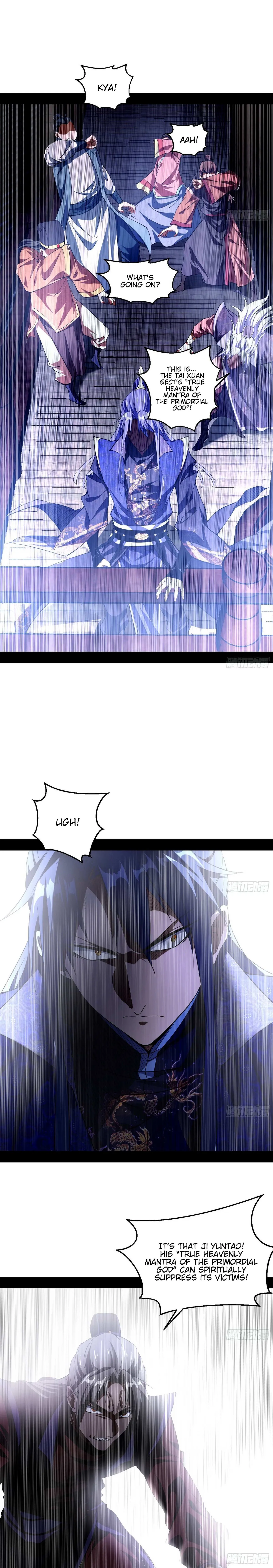 I’m An Evil God Chapter 59 — Page 6