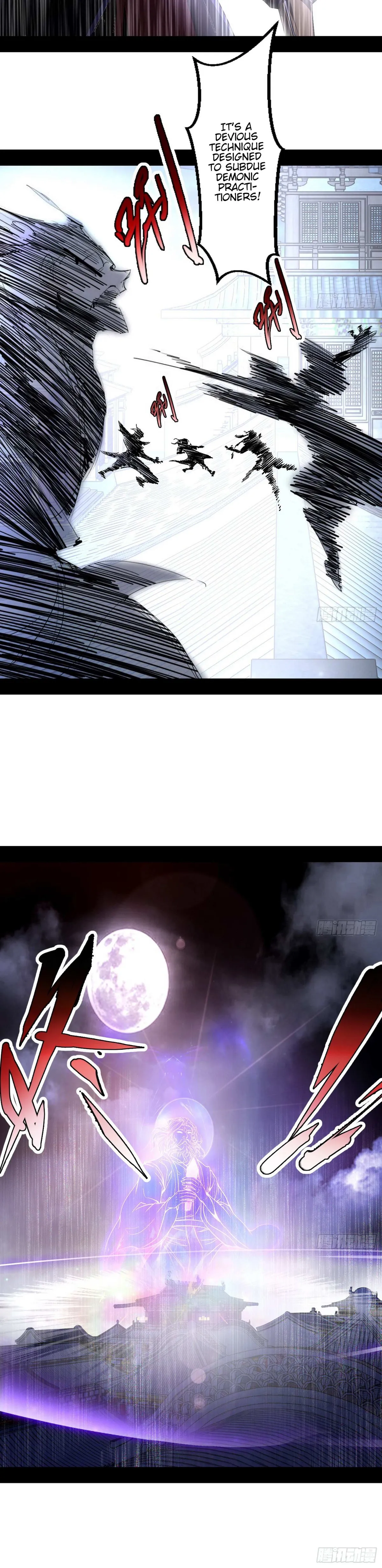 I’m An Evil God Chapter 59 — Page 7