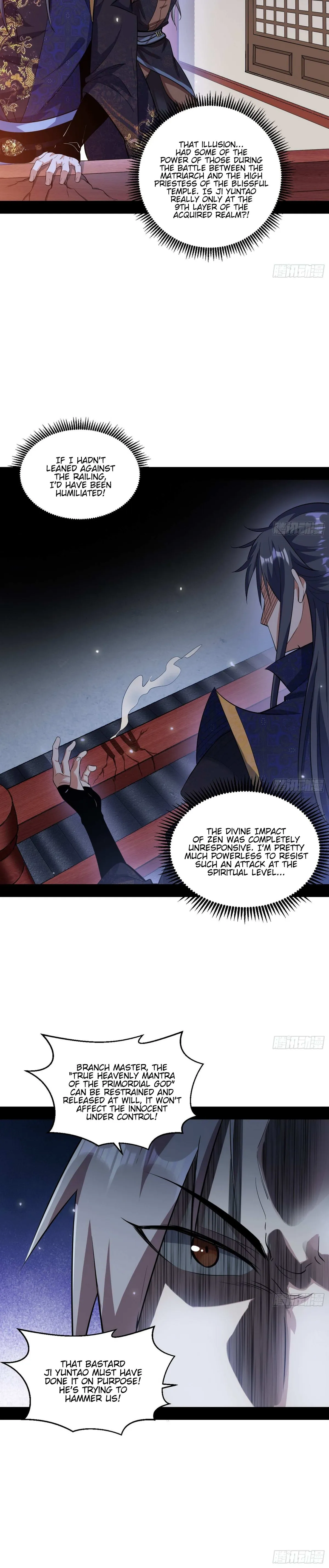 I’m An Evil God Chapter 59 — Page 11
