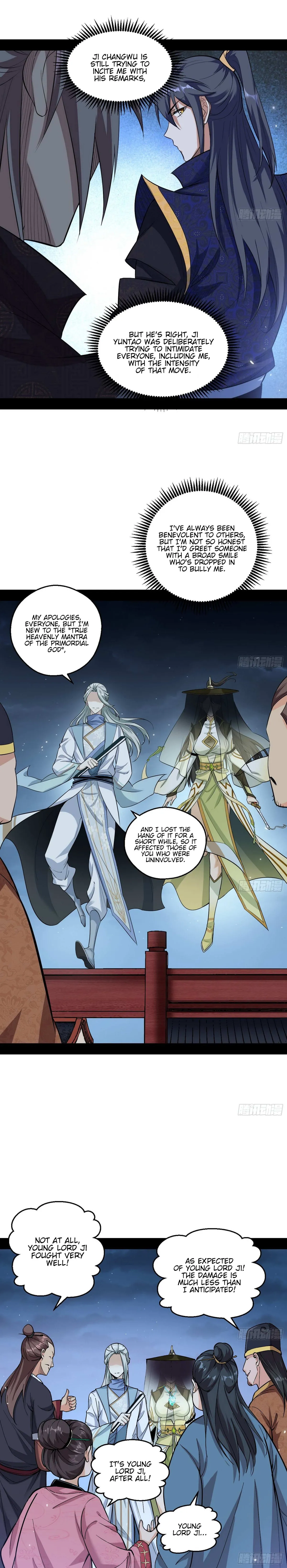 I’m An Evil God Chapter 59 — Page 12