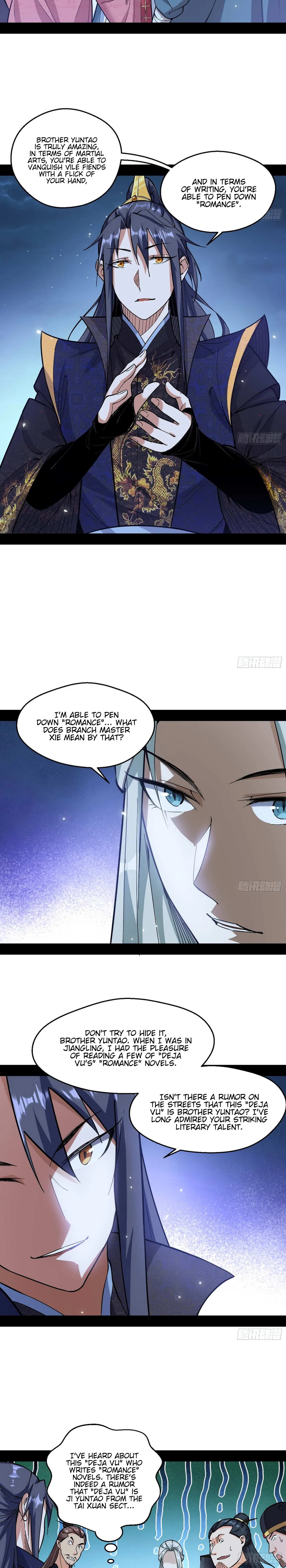 I’m An Evil God Chapter 59 — Page 13
