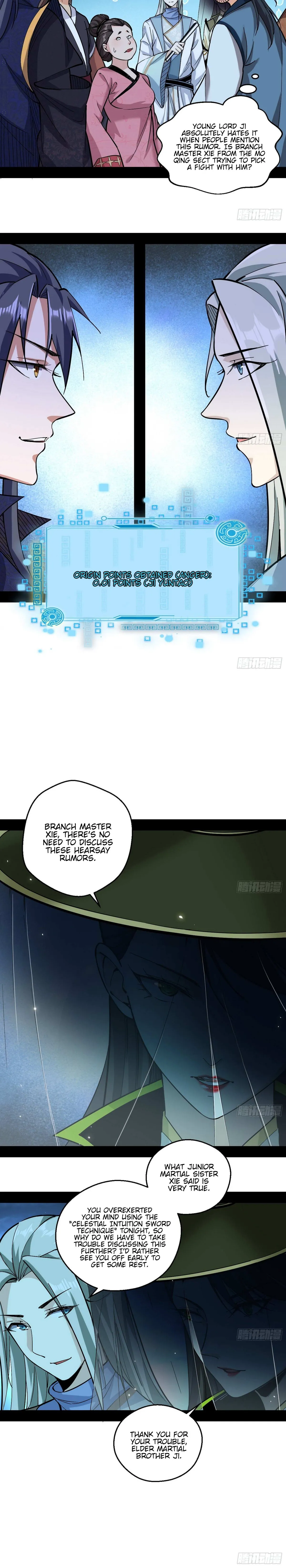 I’m An Evil God Chapter 59 — Page 14