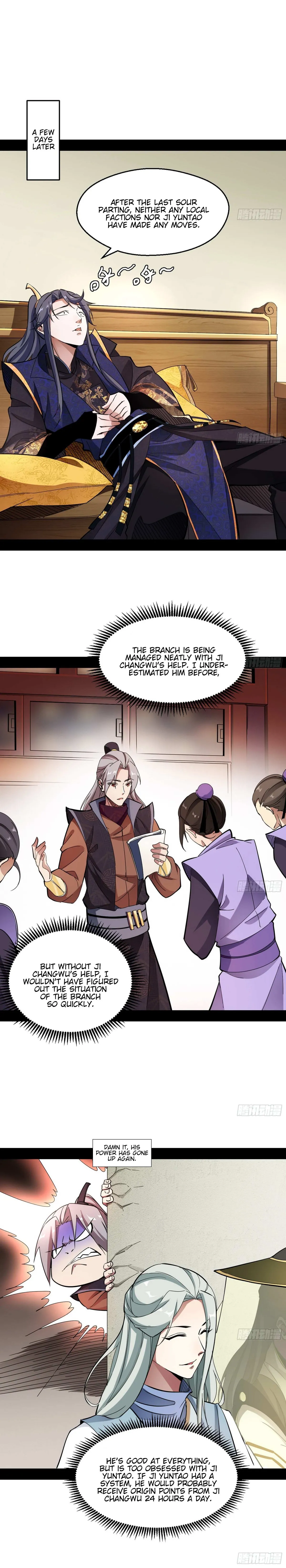 I’m An Evil God Chapter 59 — Page 16
