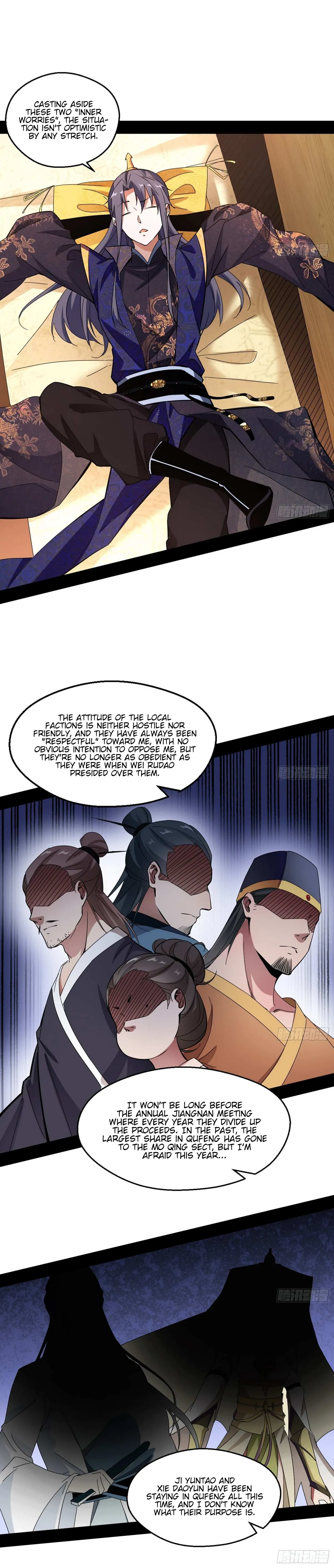 I’m An Evil God Chapter 59 — Page 18