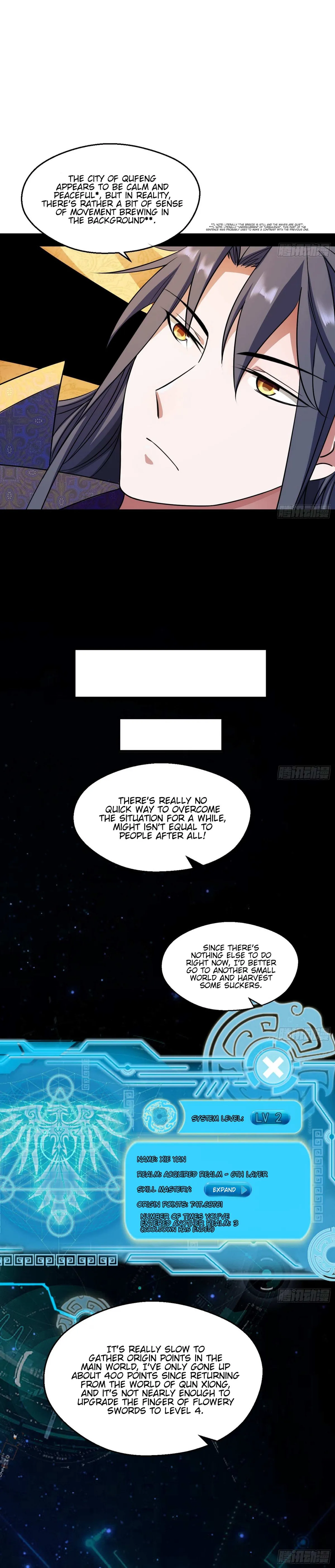 I’m An Evil God Chapter 59 — Page 19