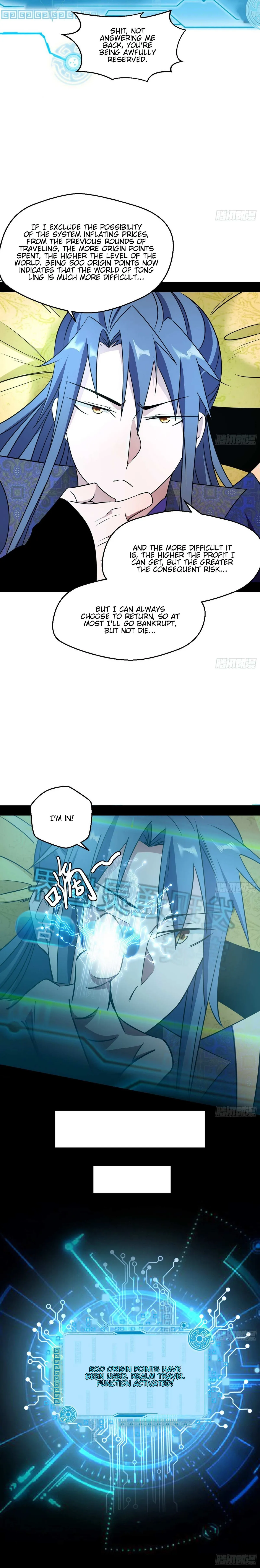 I’m An Evil God Chapter 59 — Page 21