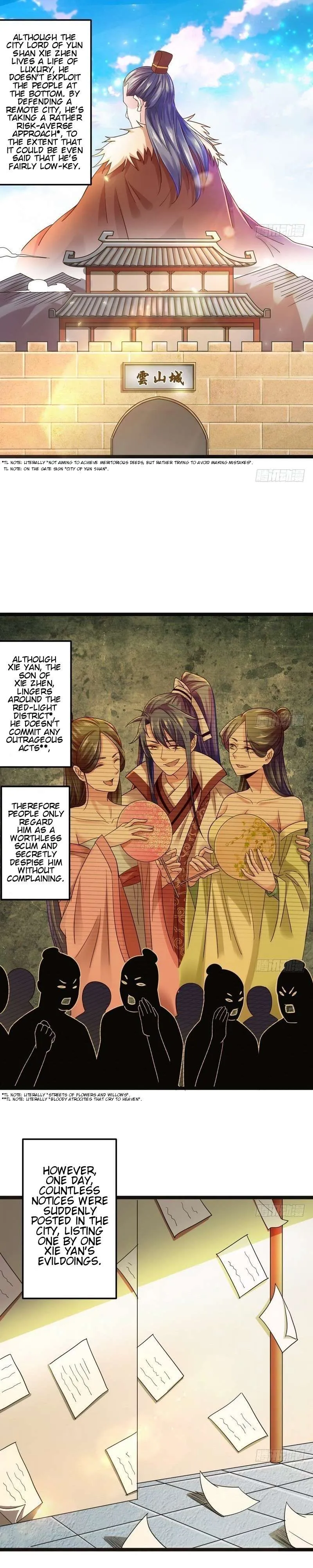 I’m An Evil God Chapter 6 — Page 3