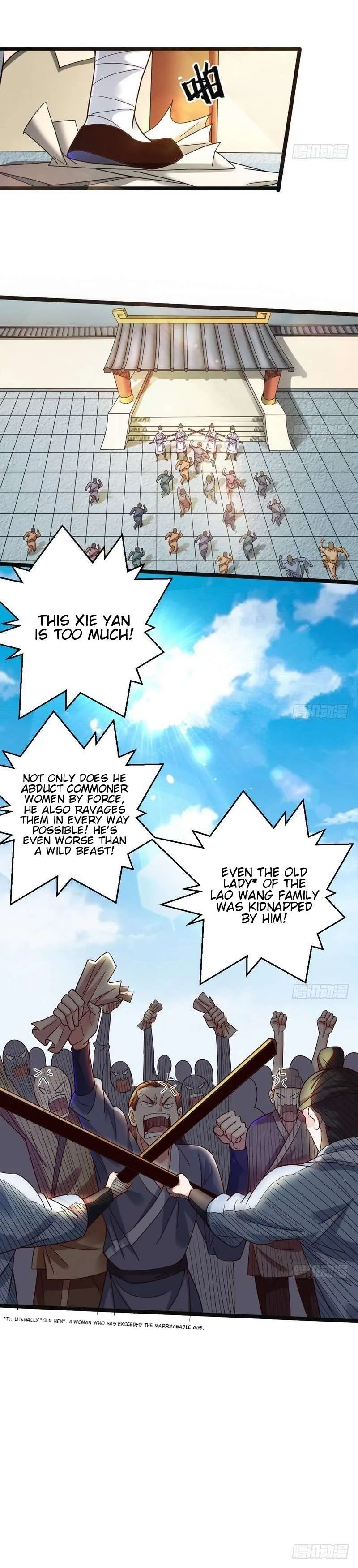 I’m An Evil God Chapter 6 — Page 4