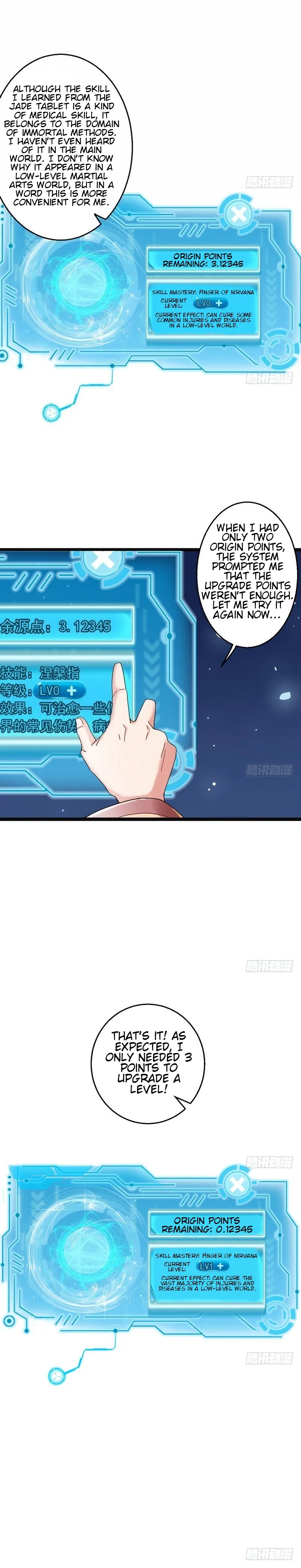 I’m An Evil God Chapter 6 — Page 8