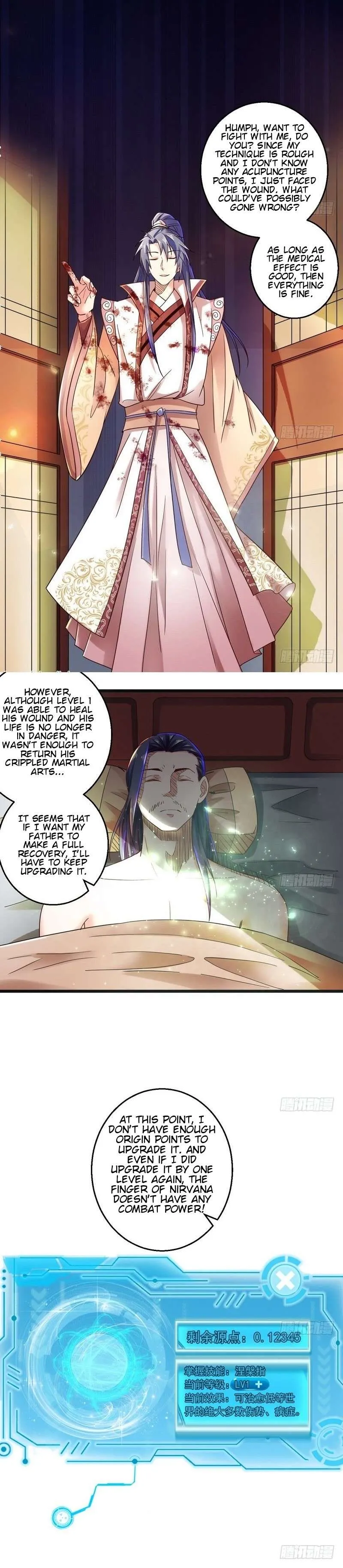I’m An Evil God Chapter 6 — Page 12