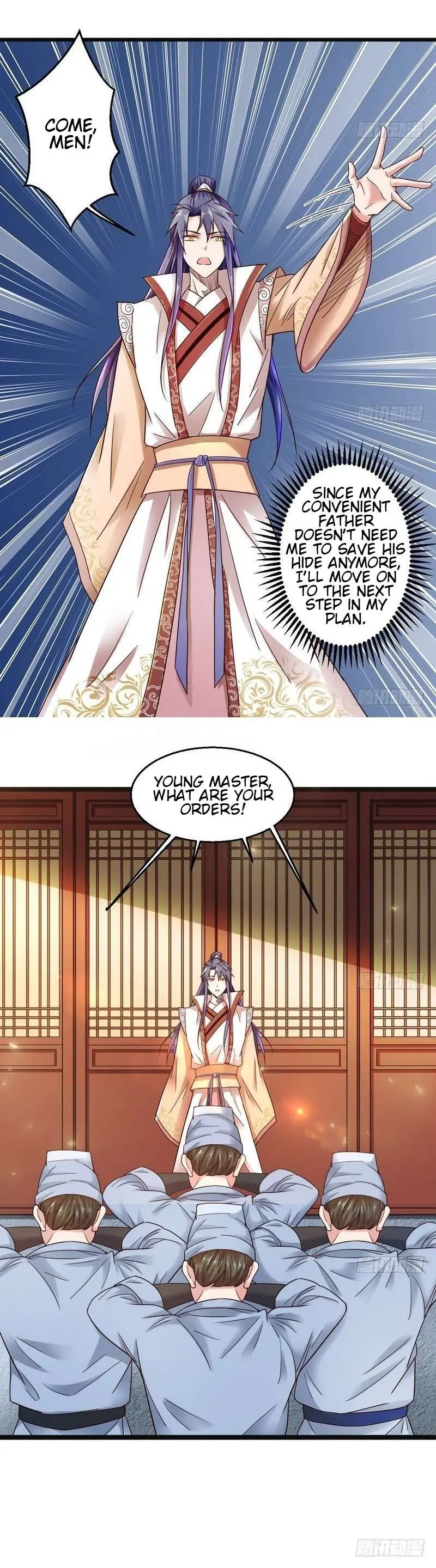 I’m An Evil God Chapter 6 — Page 14
