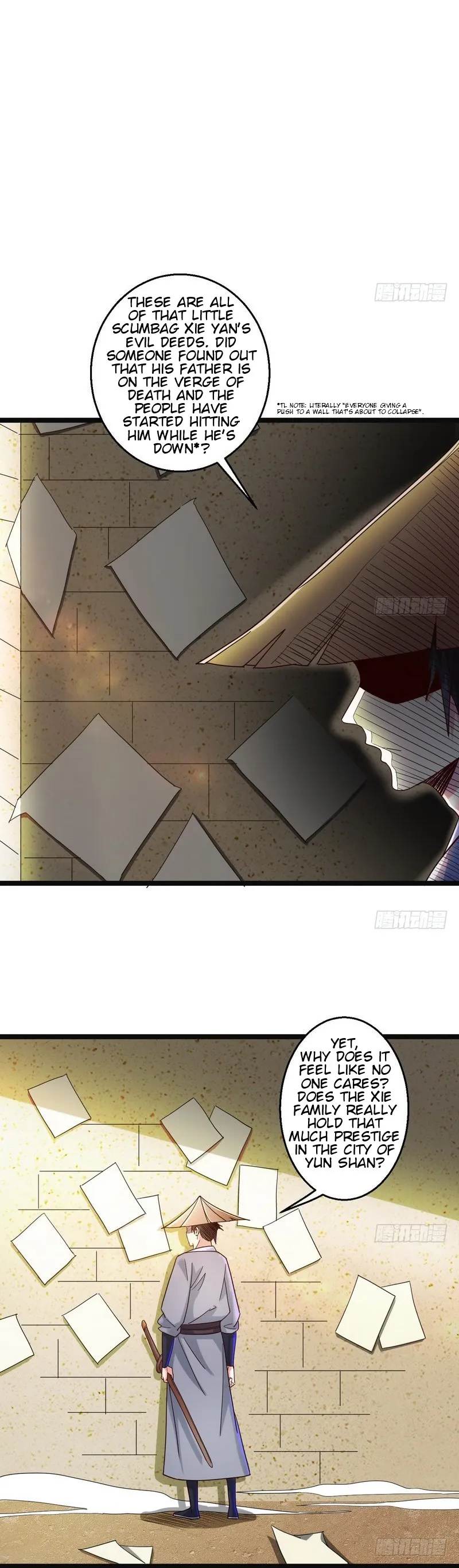 I’m An Evil God Chapter 6 — Page 17