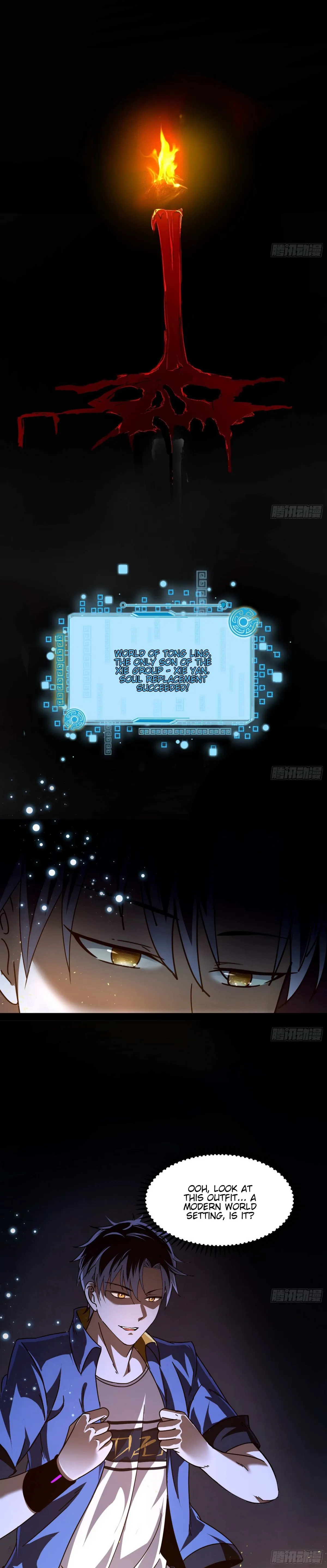 I’m An Evil God Chapter 60 — Page 3