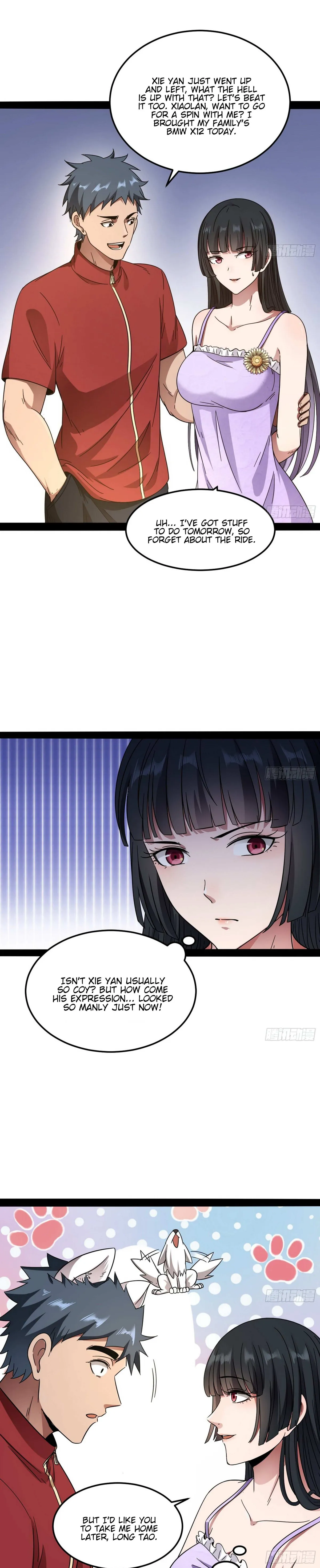 I’m An Evil God Chapter 60 — Page 17