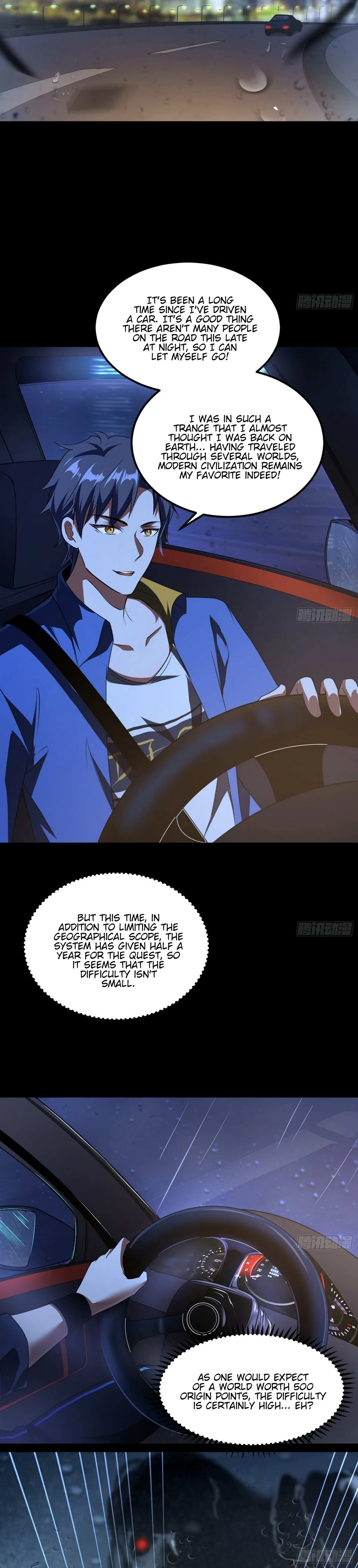 I’m An Evil God Chapter 60 — Page 19
