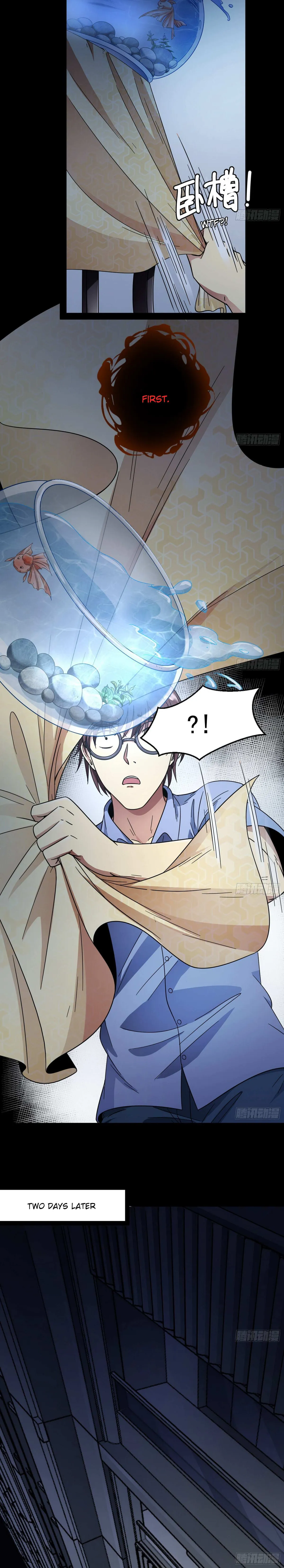 I’m An Evil God Chapter 61 — Page 4