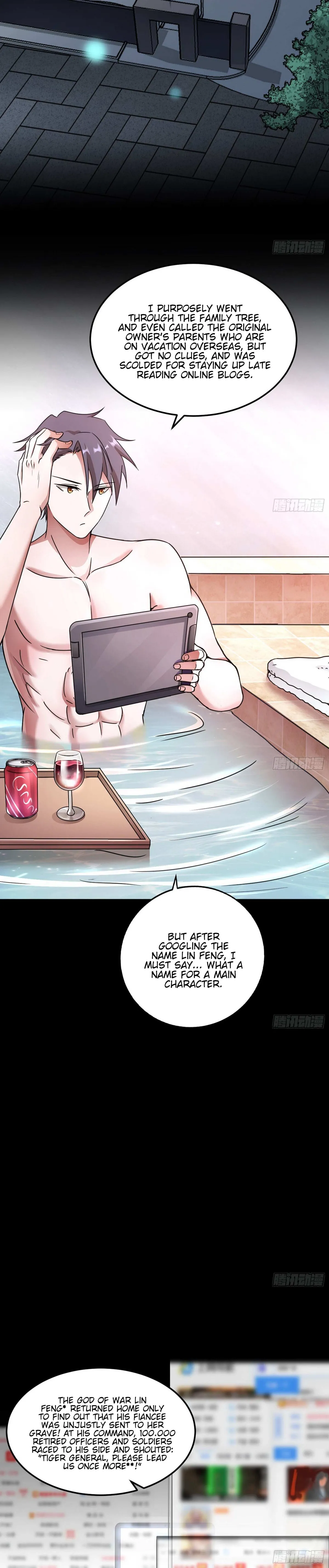 I’m An Evil God Chapter 61 — Page 6