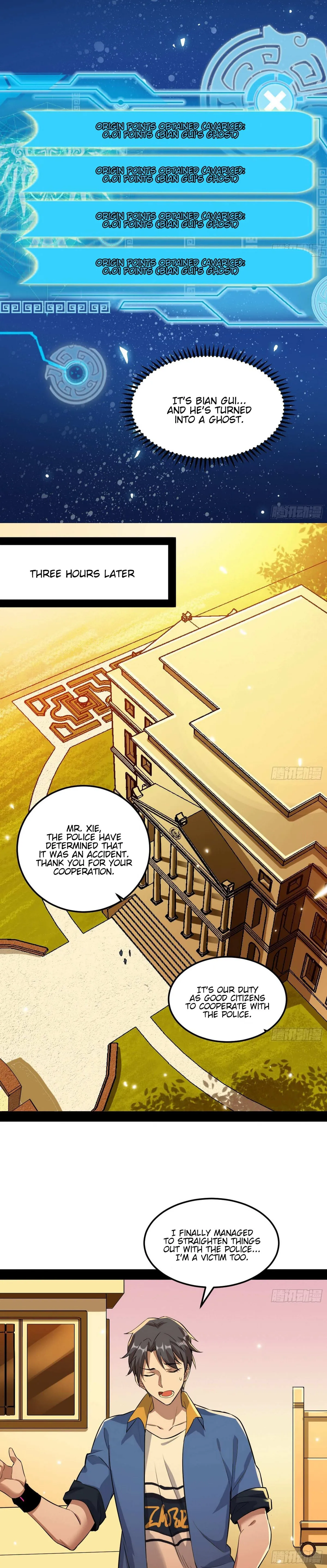 I’m An Evil God Chapter 61 — Page 22