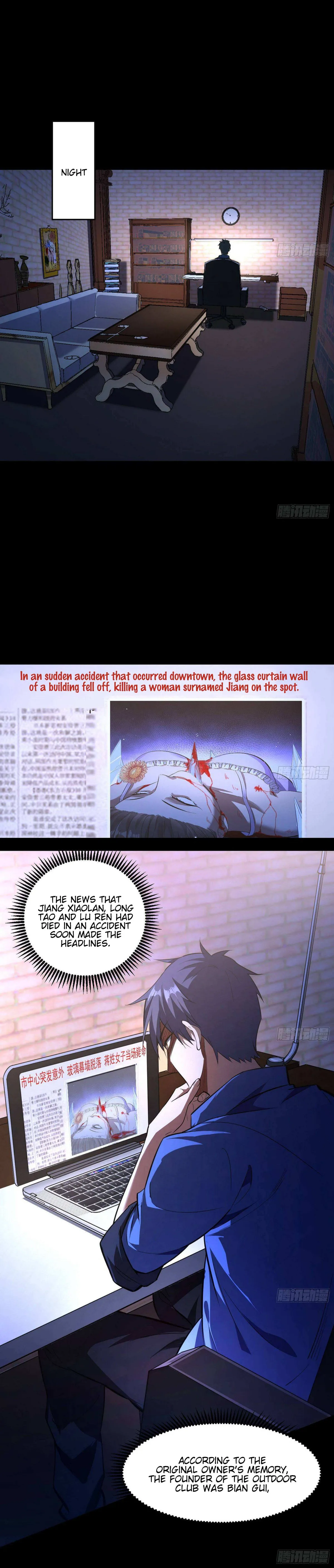 I’m An Evil God Chapter 62 — Page 3