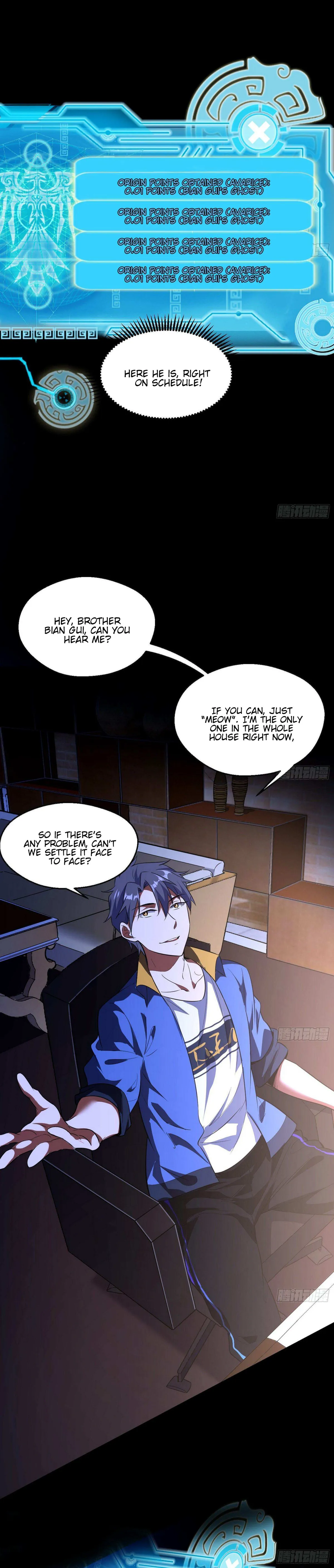 I’m An Evil God Chapter 62 — Page 5