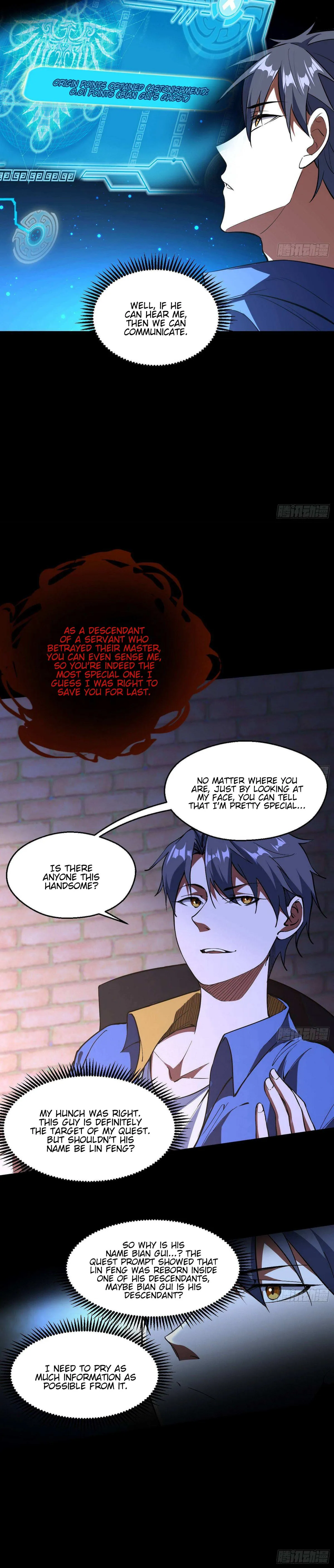 I’m An Evil God Chapter 62 — Page 6