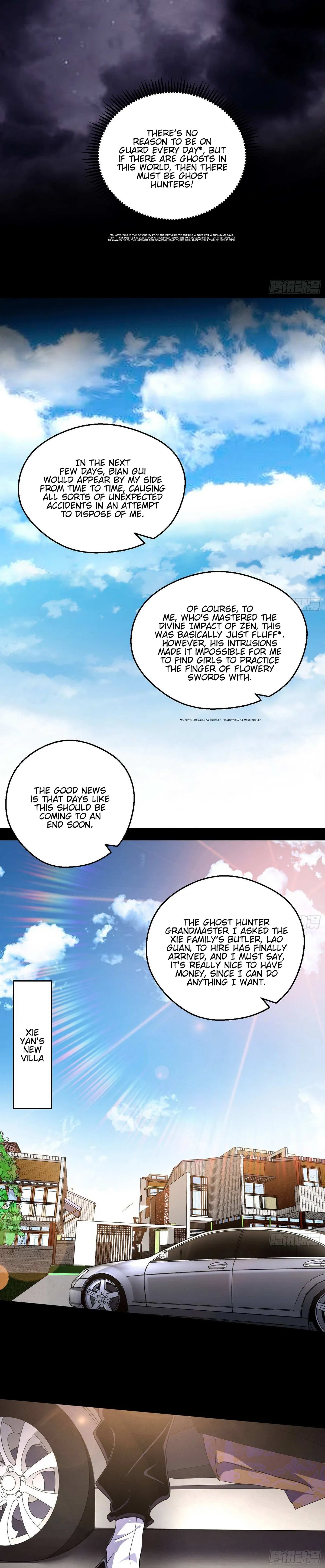 I’m An Evil God Chapter 62 — Page 13