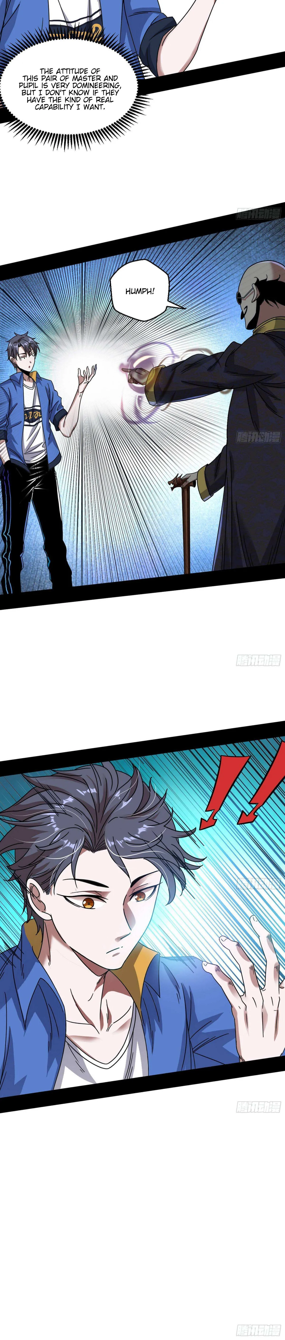 I’m An Evil God Chapter 62 — Page 17